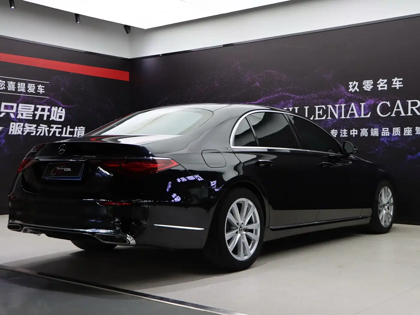 Mercedes-Benz S-Class 2025 2024 Facelift S 400 L Luxury Edition