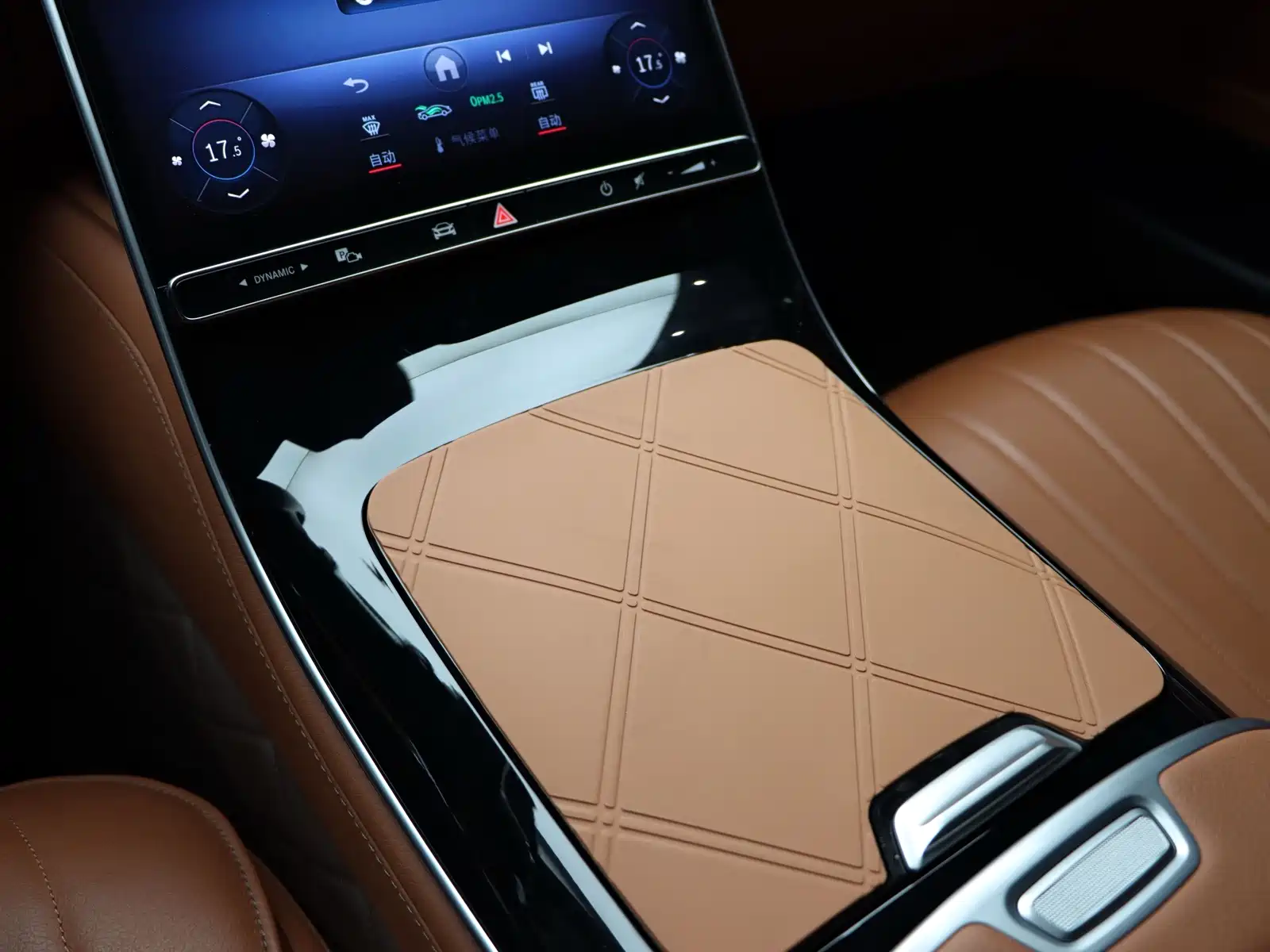 Photo 7 - Mercedes-Benz S-Class