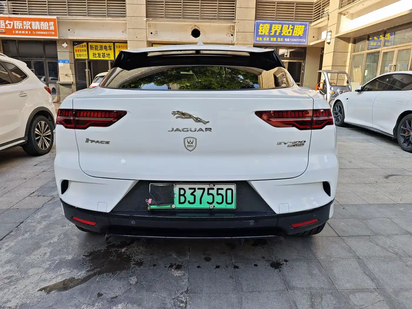 Jaguar I-PACE 2018 EV400 HSE фото 6