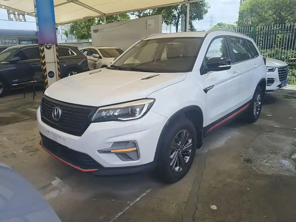 Changan CS75 2021 Glory Million Edition 280T DCT Luxury