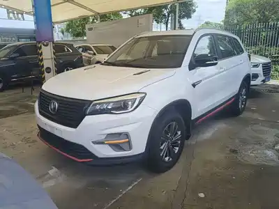 Changan CS75