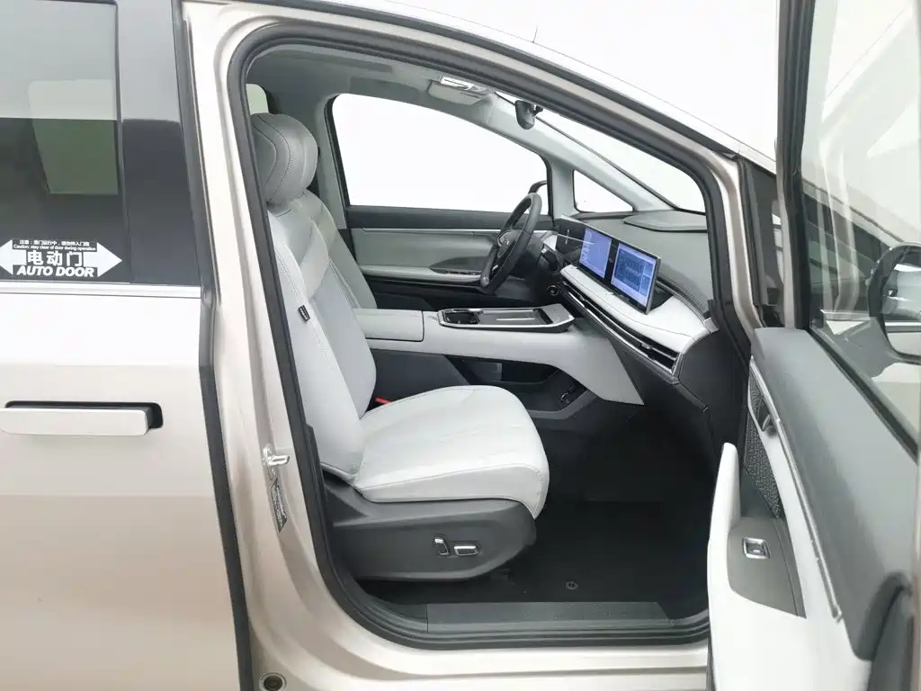 SAIC Maxus Maxus G70 2024 2024 Model 2.0T Automatic Flagship 7-Seater