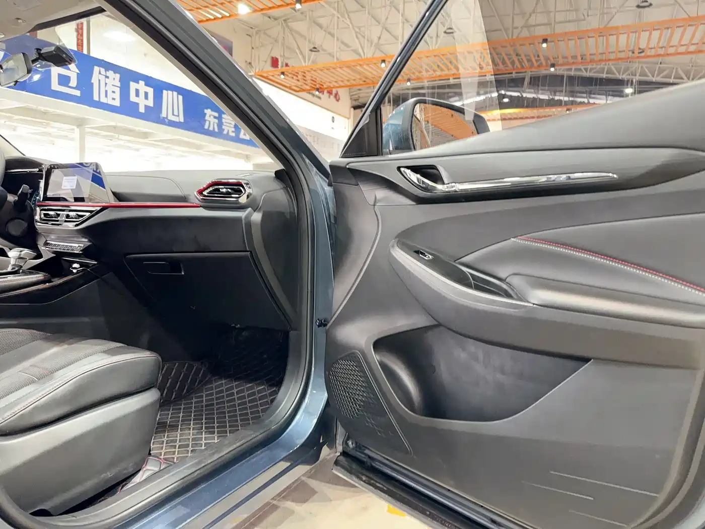 CHANGAN CHANGAN AUCHAN X5