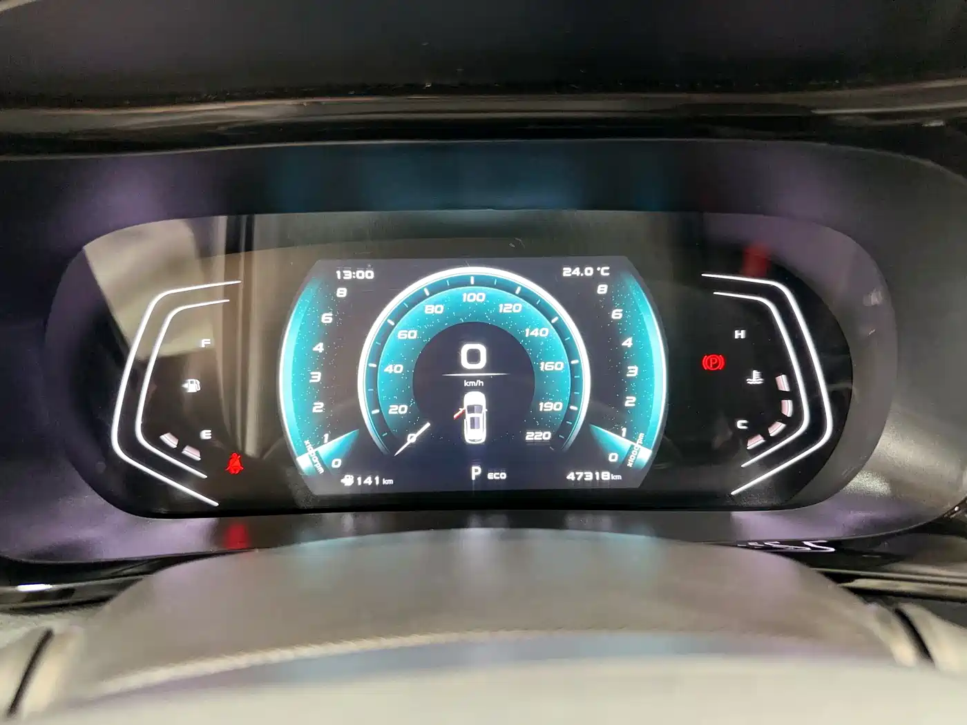 CHANGAN CHANGAN AUCHAN X5