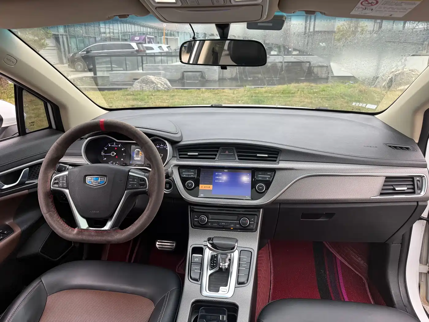 GEELY AUTOMOBILE EMGRAND GS