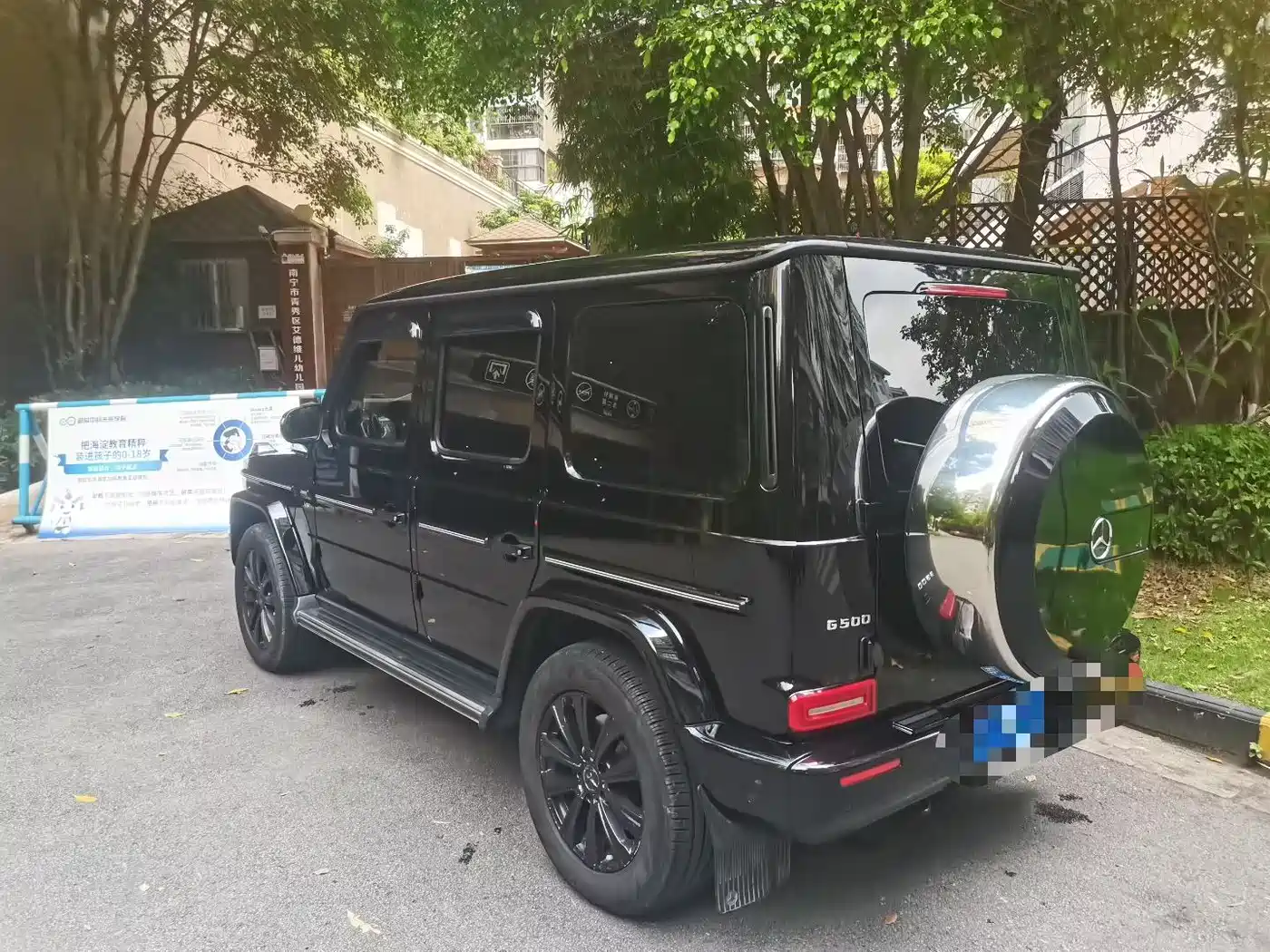 MERCEDES-BENZ G-CLASS