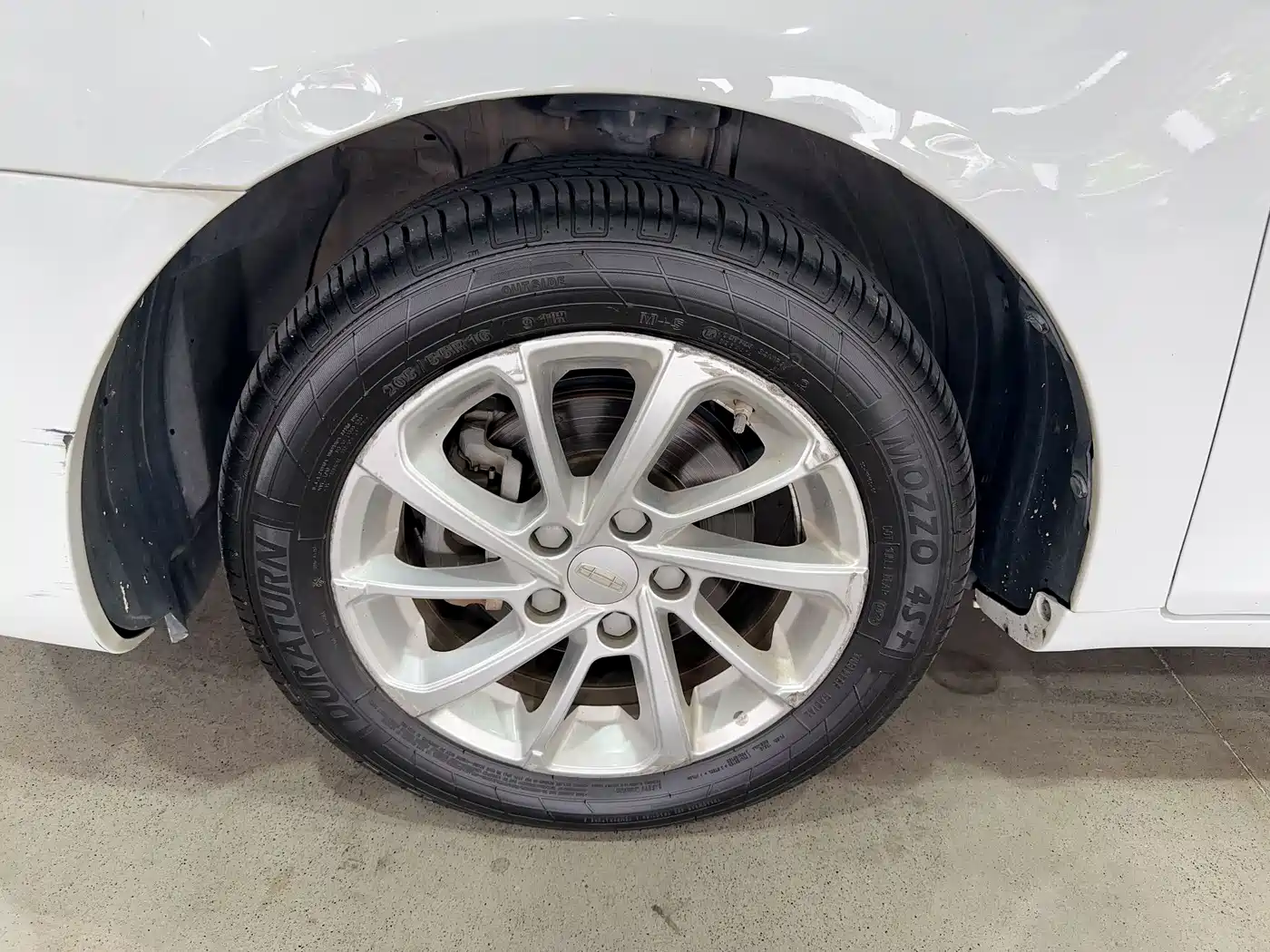 GEELY AUTOMOBILE EMGRAND