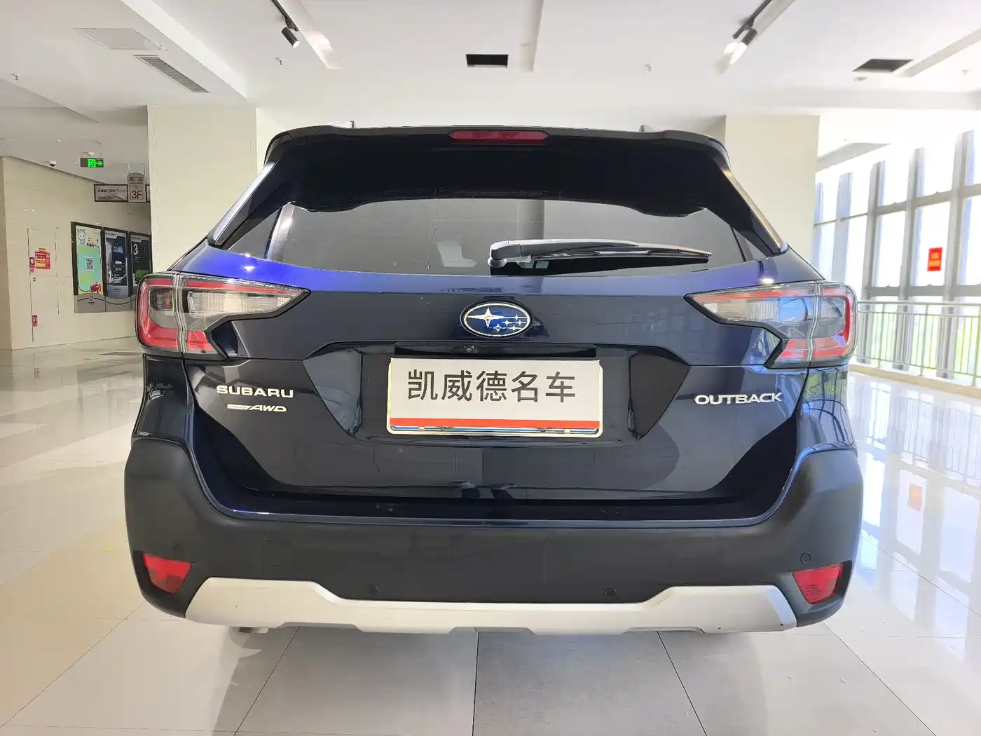 SUBARU OUTBACK