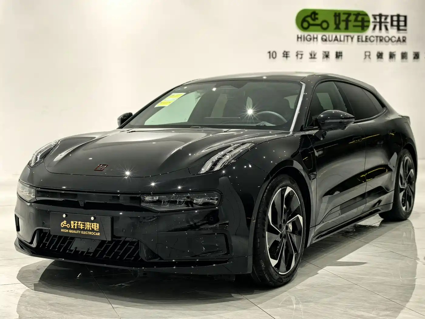 ZEEKR EXTREME KRYPTON 001