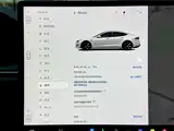 Фото 8 - Tesla Model S