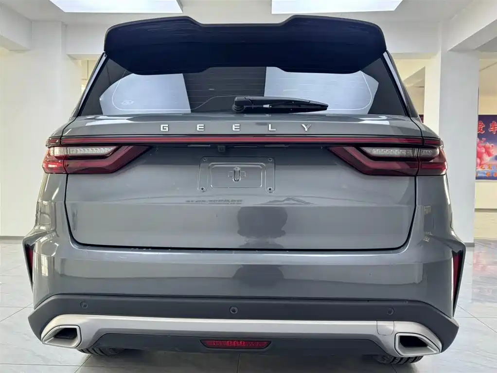 GEELY AUTOMOBILE VISION X6