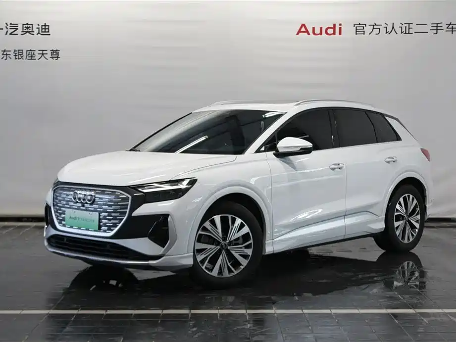 AUDI Q4 E TRON