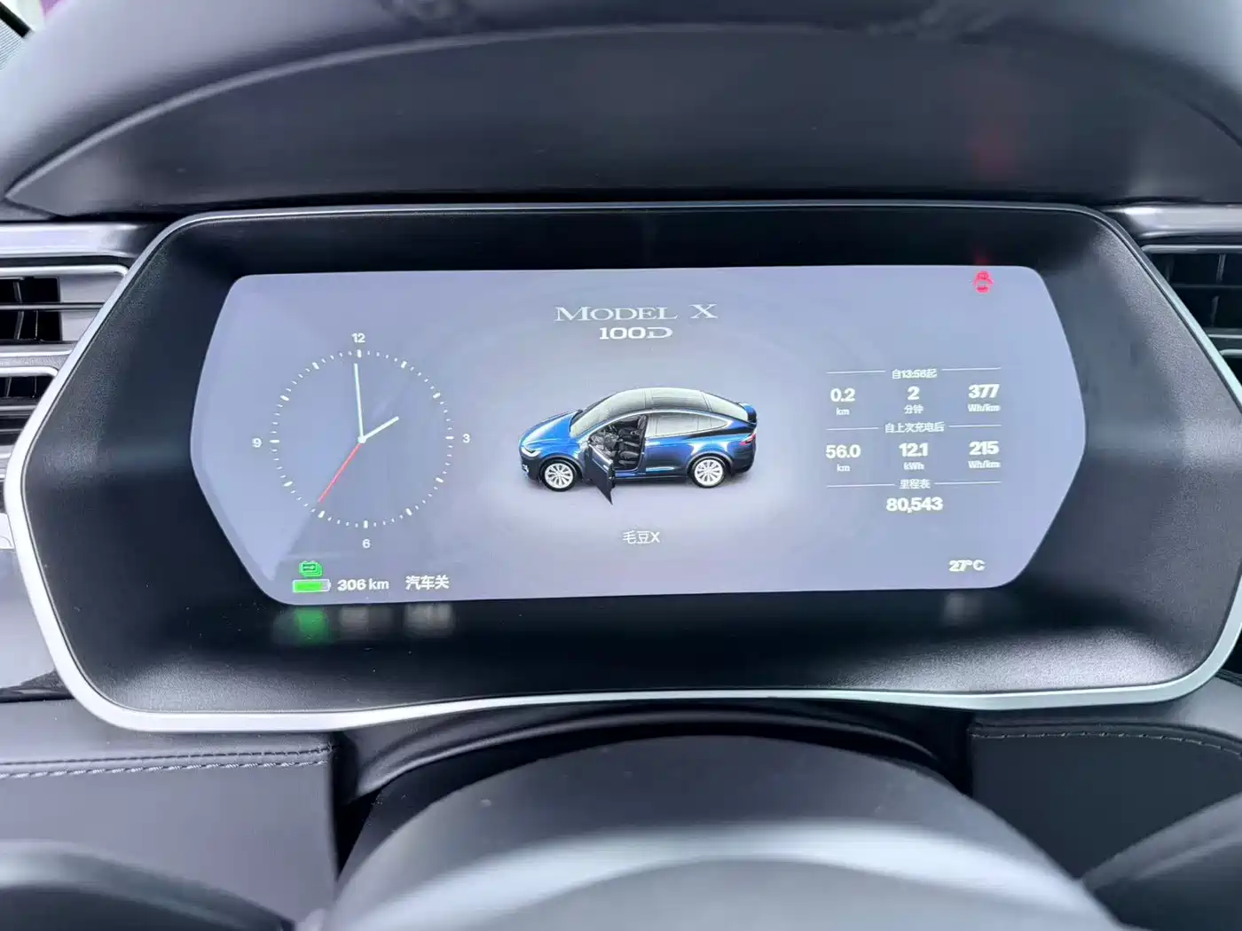 Tesla Model X 2017 2017 Model X 100D Long Range