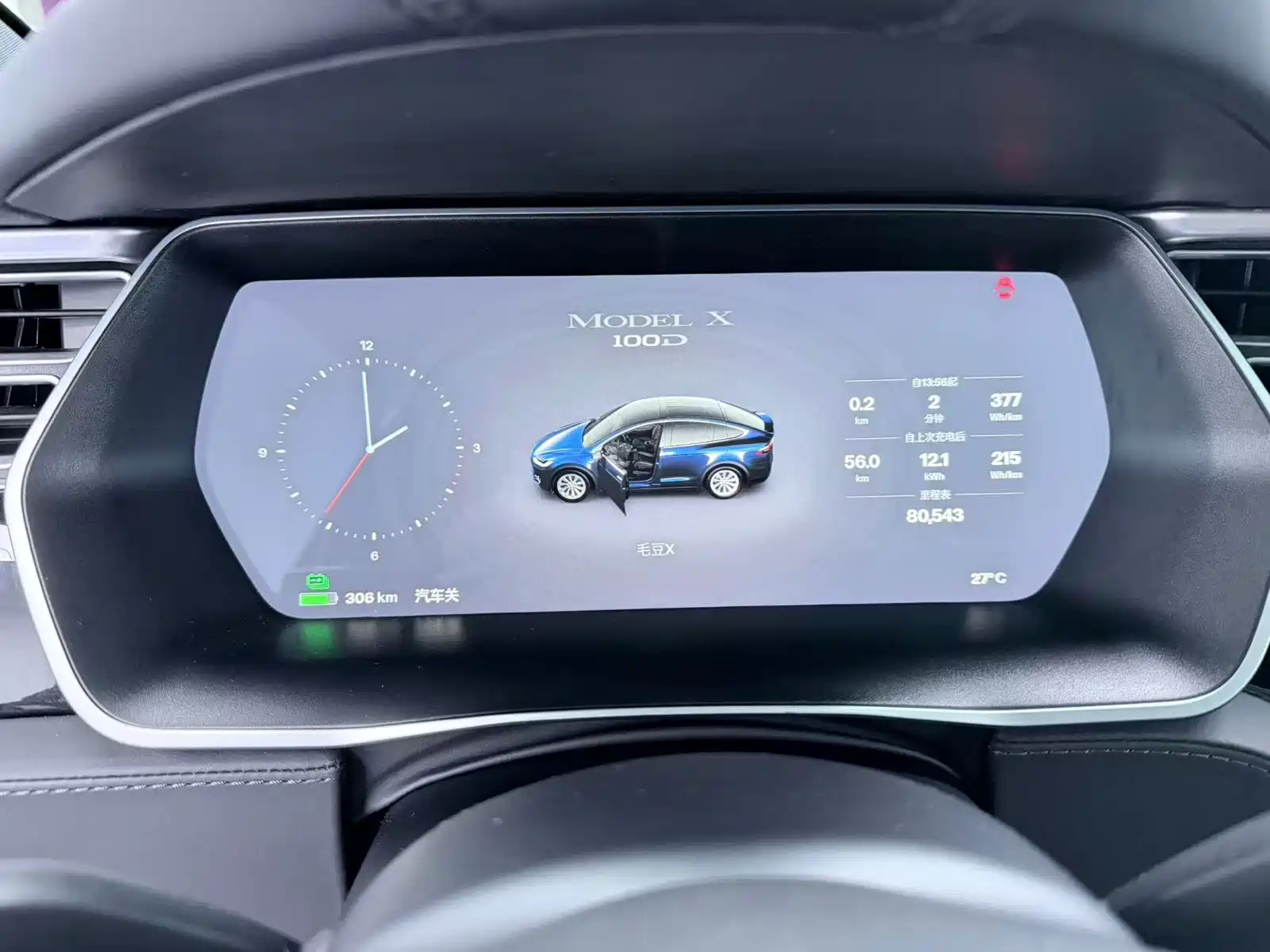 Фото 5 - Tesla Model X