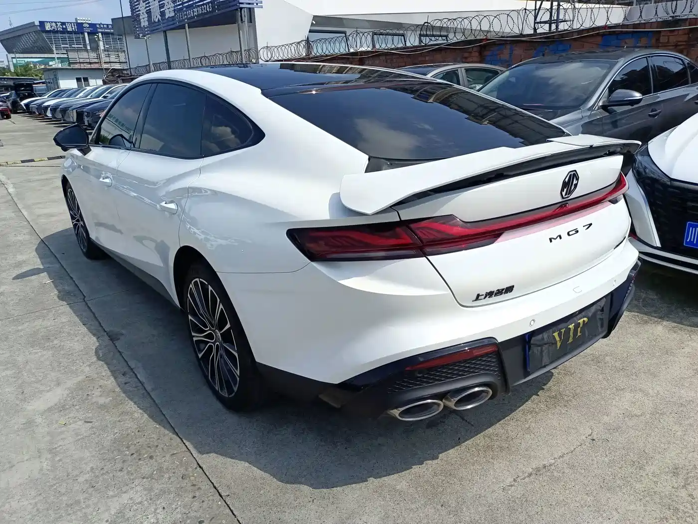 Photo 16 - MG MG7