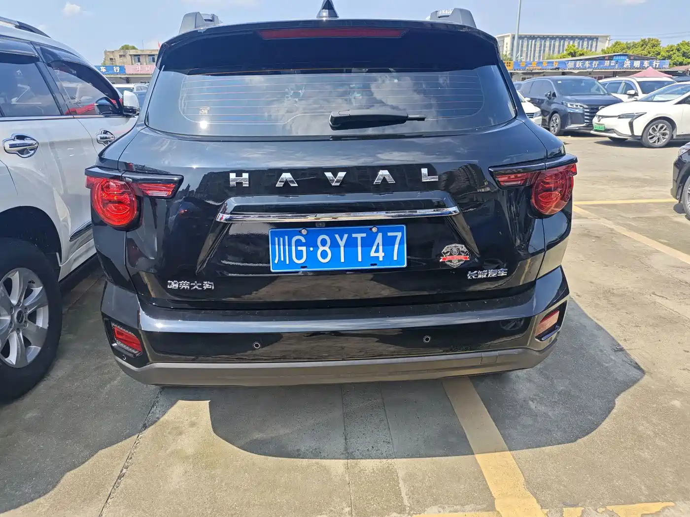 Haval Da Gou 2nd Gen 2024 2023 1.5T 2WD Trend & Wild Edition Plus