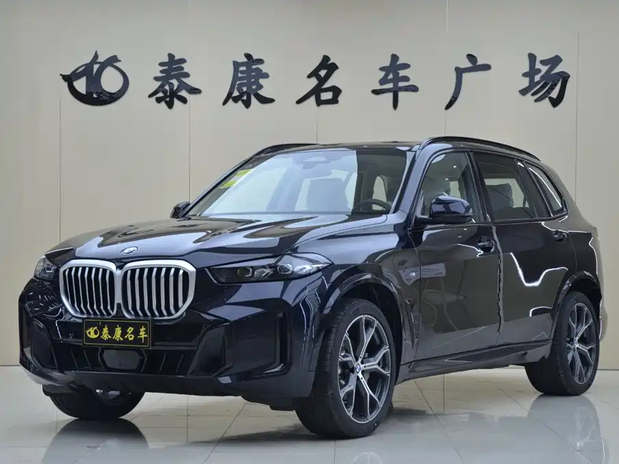 2026 BMW X5