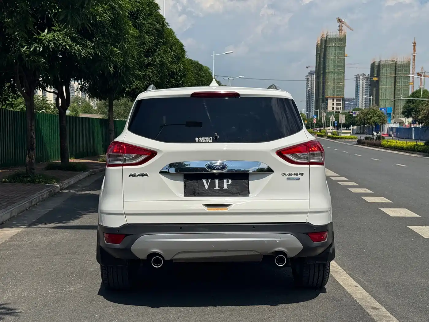 Ford Kuga 2013 2013 2.0L GTDi AWD Elite