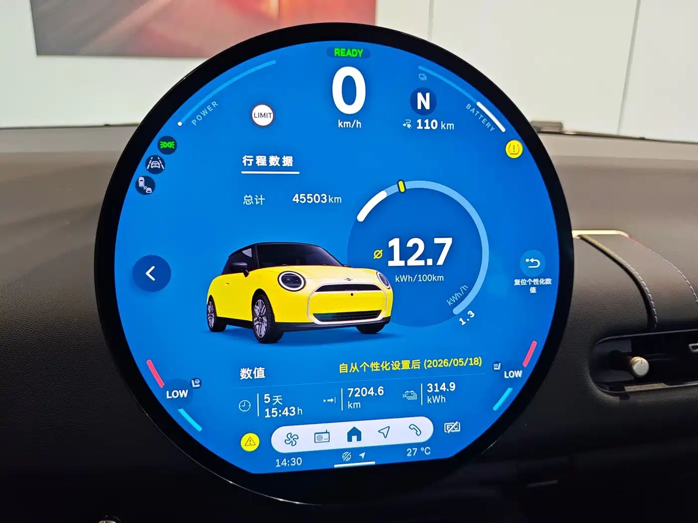 MINI Electric MINI COOPER 2025 2025 Model 456km COOPER E Classic