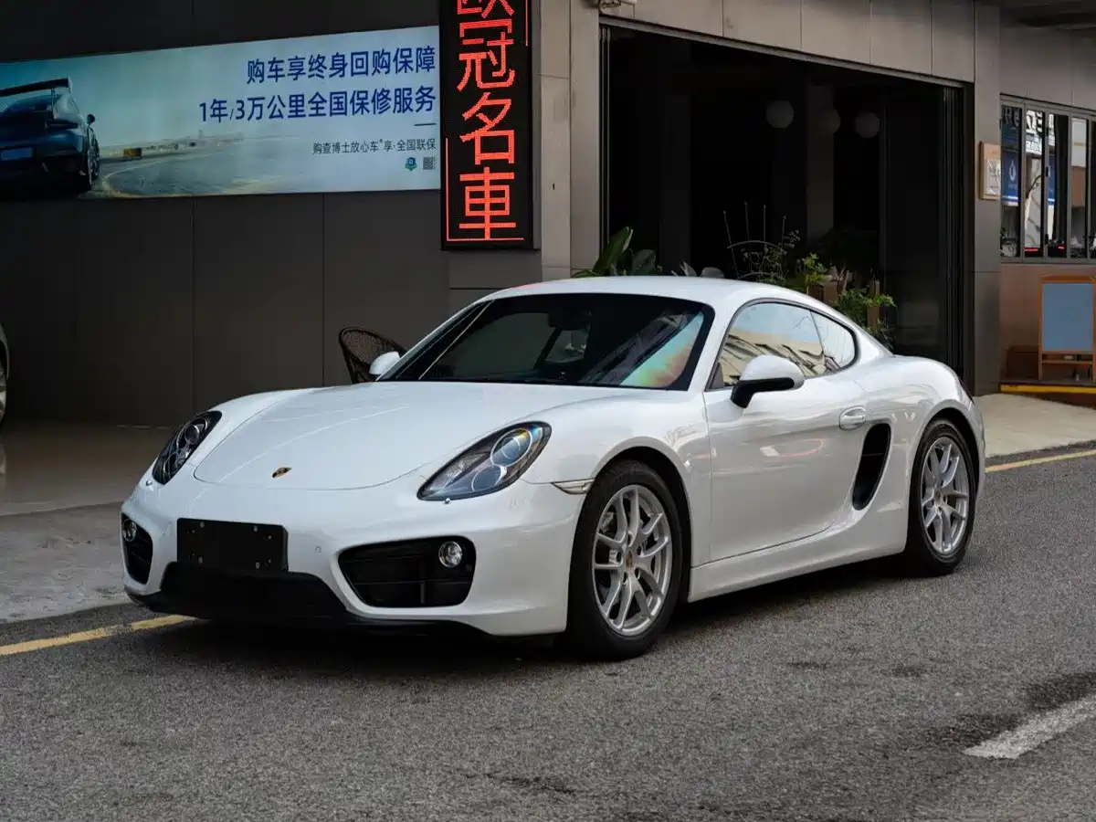 Porsche Cayman 2015 2013 Cayman 2.7L