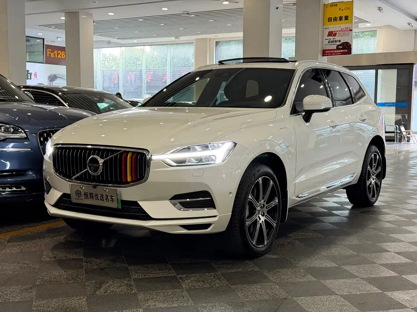 Volvo XC60 Plug-in Hybrid 2021 — пригон из Китая