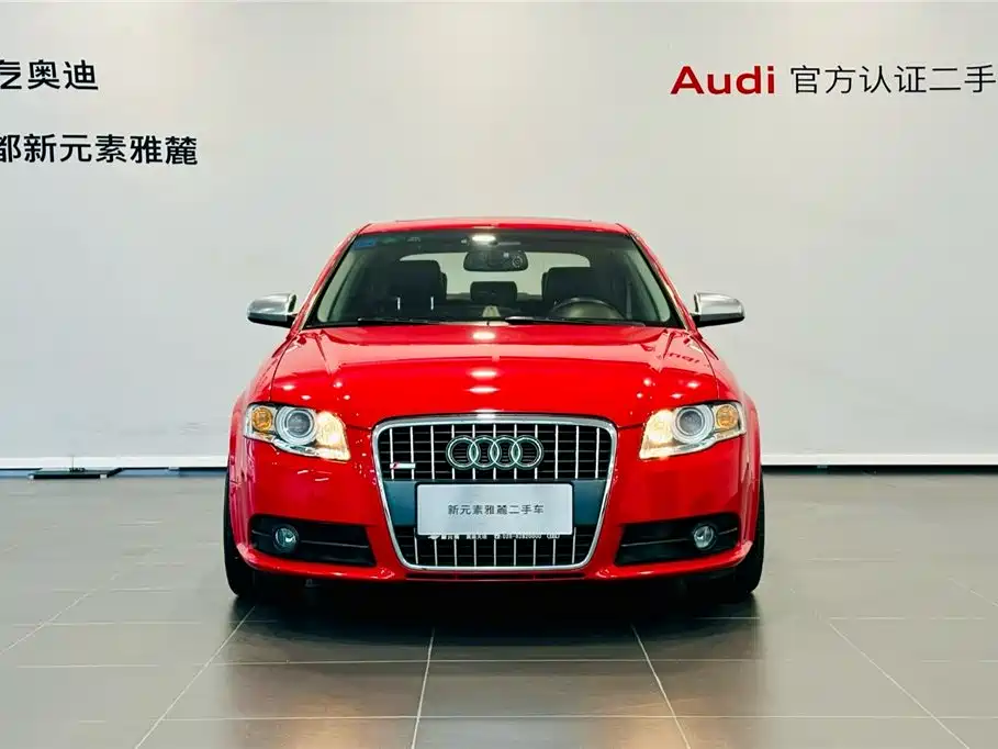 2008 Audi A4