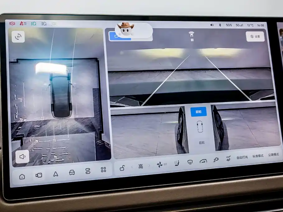 Li Auto Li i8 2025 2025 Standard Edition
