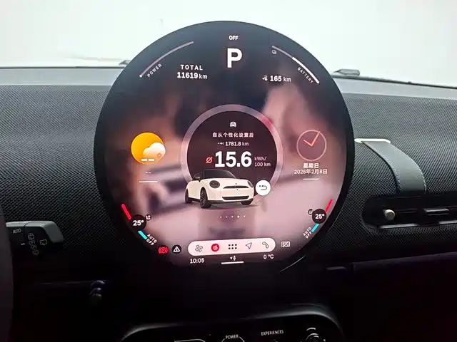 MINI ELECTRIC  COOPER