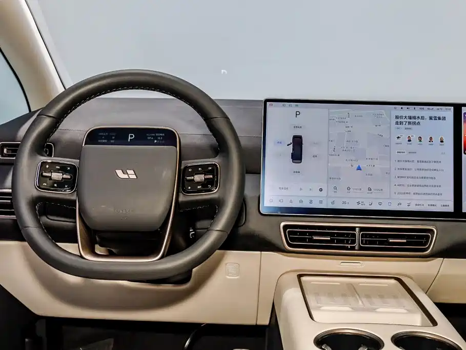 Li Auto MEGA 2025 2025 Ultra Smart Renewal Edition
