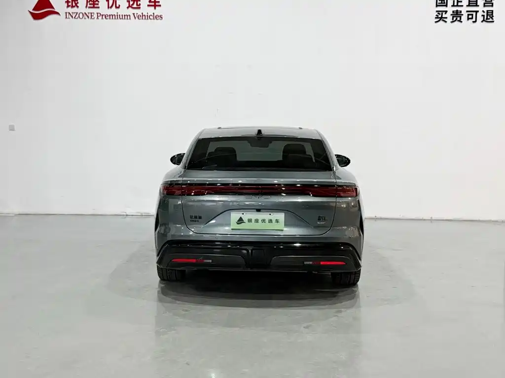 BYD Han L 2025 2025 DM-i 200KM LiDAR Flagship