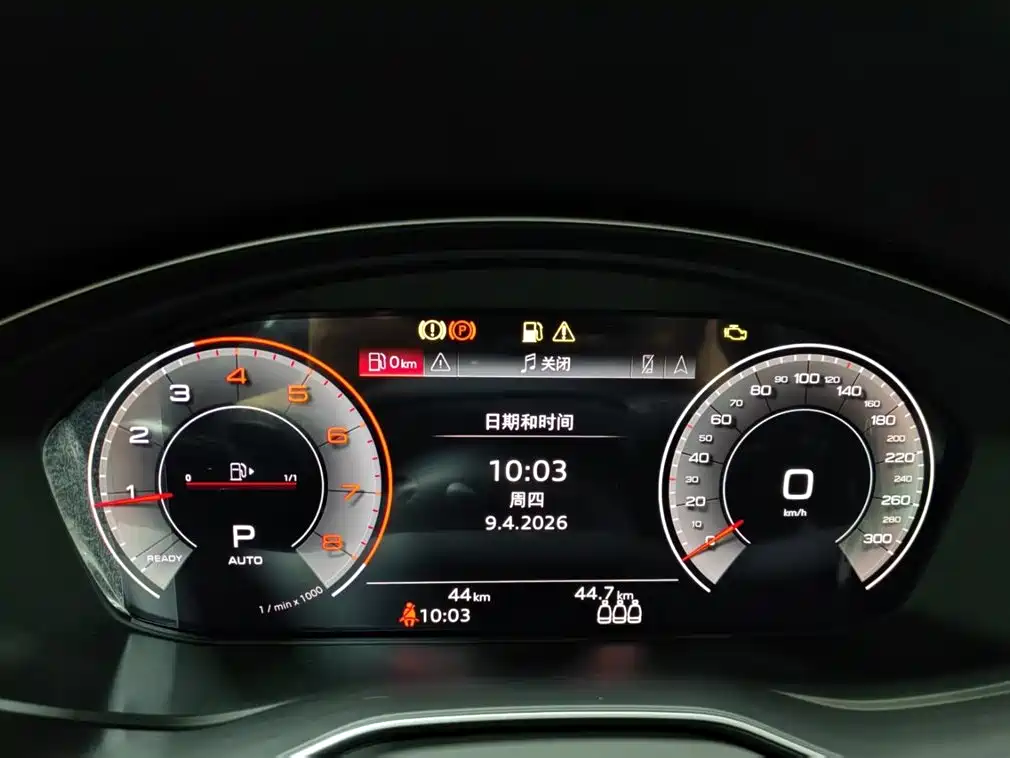 Audi Q5L 2025 Model Year Facelift 45th Anniversary Edition 45 TFSI Luxury Dynamic фото 9