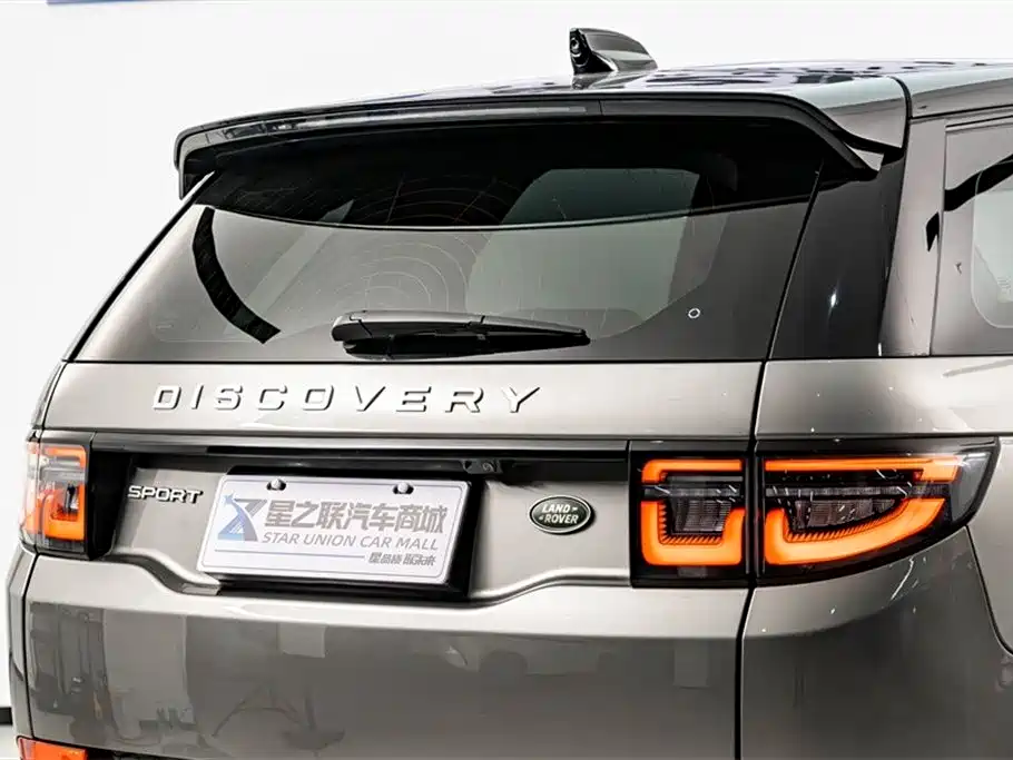 Land Rover Discovery Sport 2024 Luxury Custom Edition фото 8