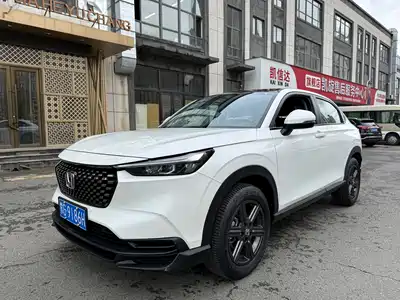 Honda XR-V