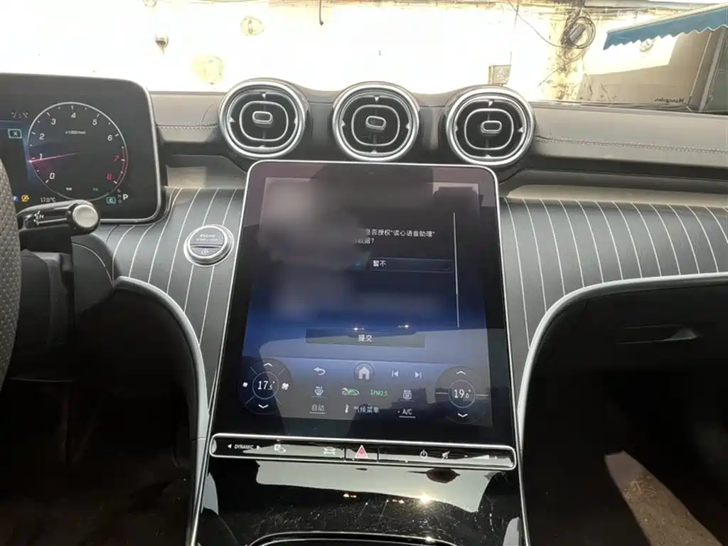 Mercedes-Benz C-Class 2024 C 260 L Sport фото 11