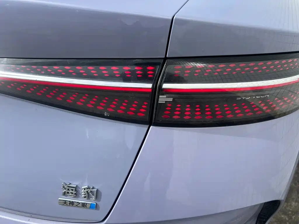 BYD Seal 2025 2025 650 Smart Navigation Edition