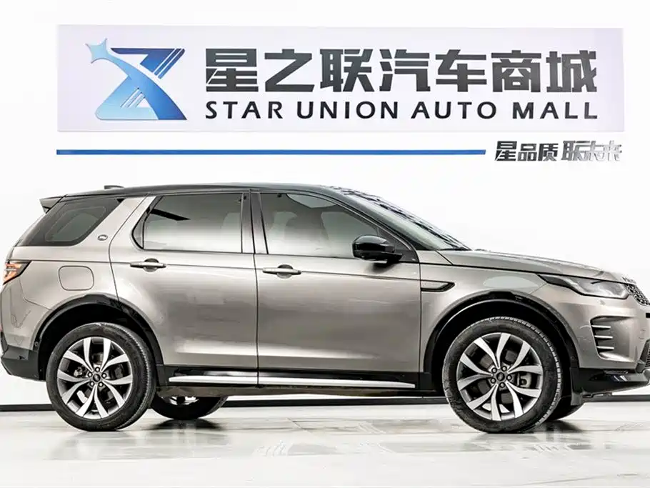 Land Rover Discovery Sport 2024 Luxury Custom Edition фото 5