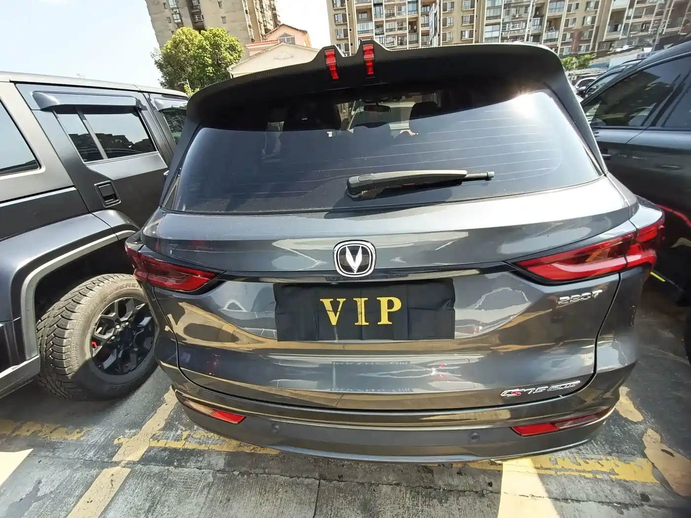 Фото 15 - Changan CS75 PLUS
