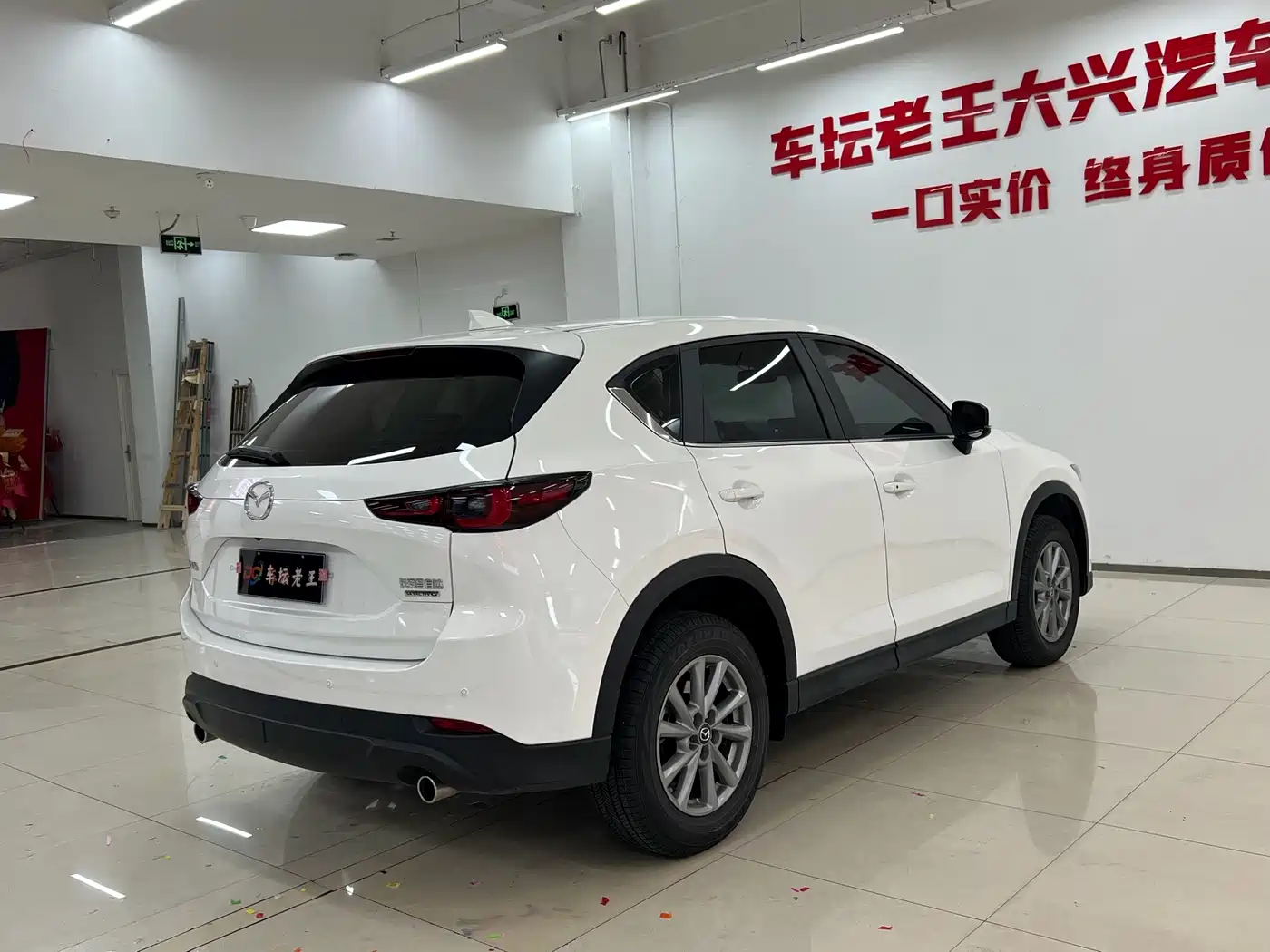Mazda CX-5 2026 2025 2.0L Automatic 2WD Smart Style
