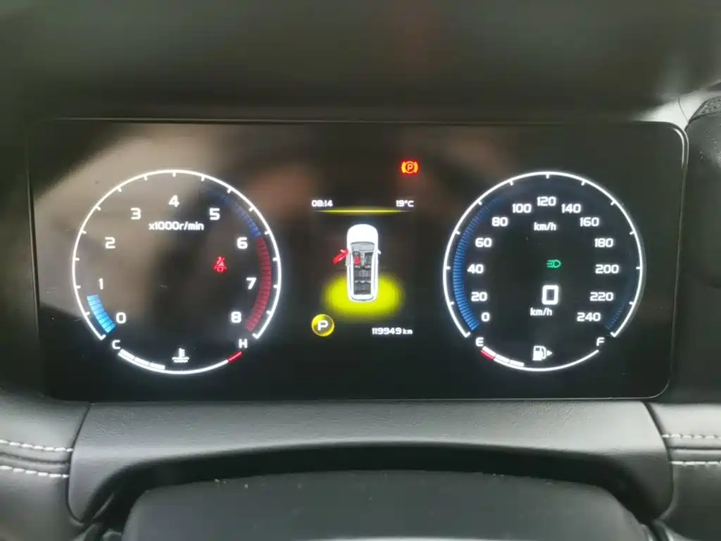 Geely Okavango 2021 2020 1.8TD DCT Luxury 7-Seater