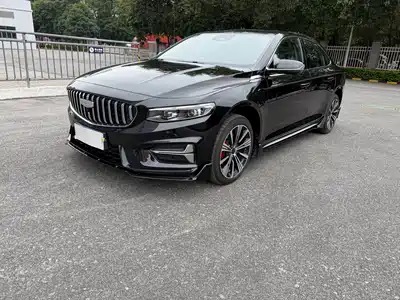Geely Preface