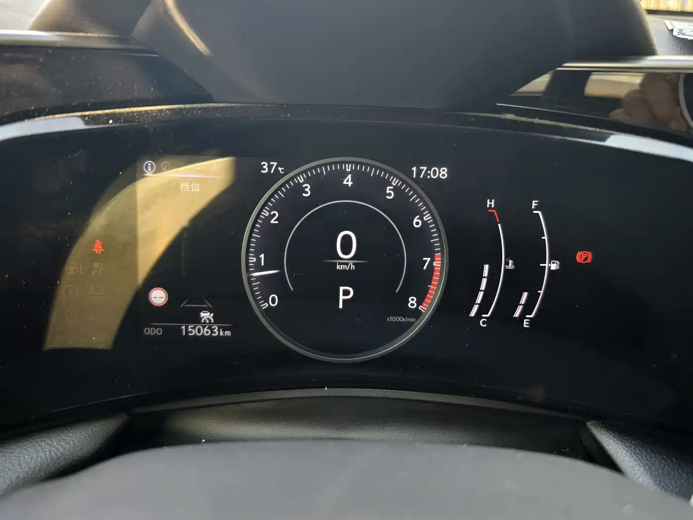 Lexus NX 2024 260 FWD Innovation Edition фото 13