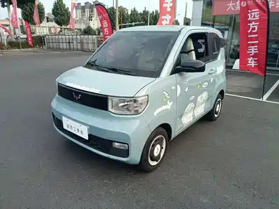 Wuling Hongguang MINI EV