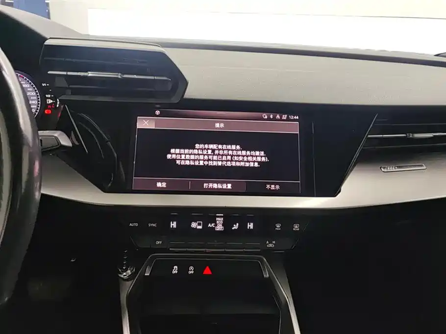 Audi A3 2021 A3L Limousine 35 TFSI Progressive Sport фото 13