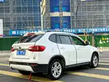 Фото 7 - Zhonghua V5