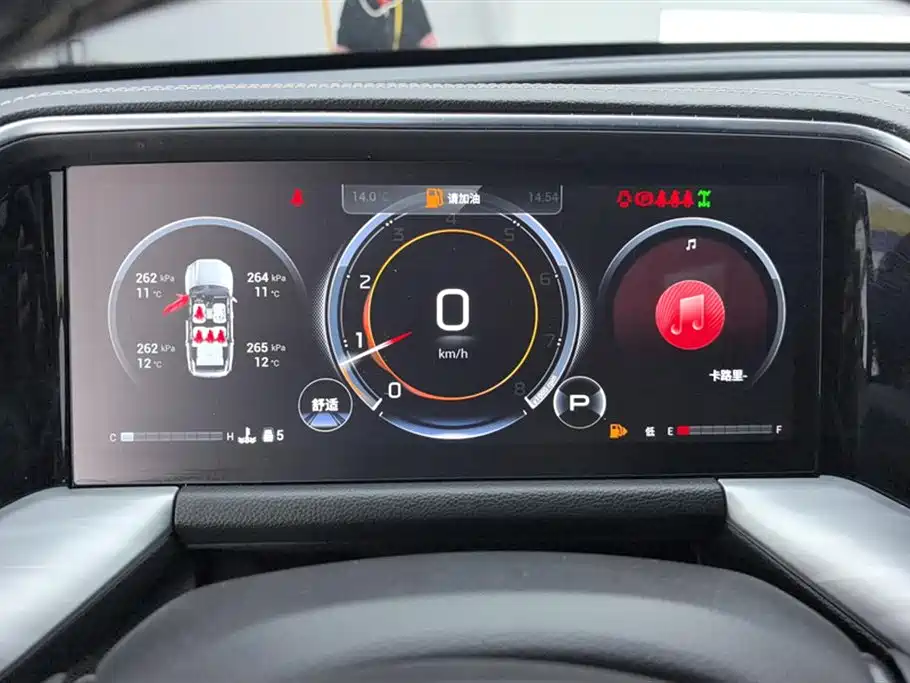 GAC Trumpchi Trumpchi GS8 2022 Pilot Series 2.0TGDI 4WD Luxury Smart Connect Edition (7-Seater) фото 14