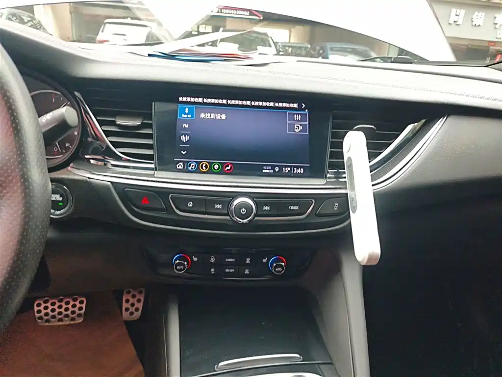 Buick Regal 2020 GS 28T Elite фото 9