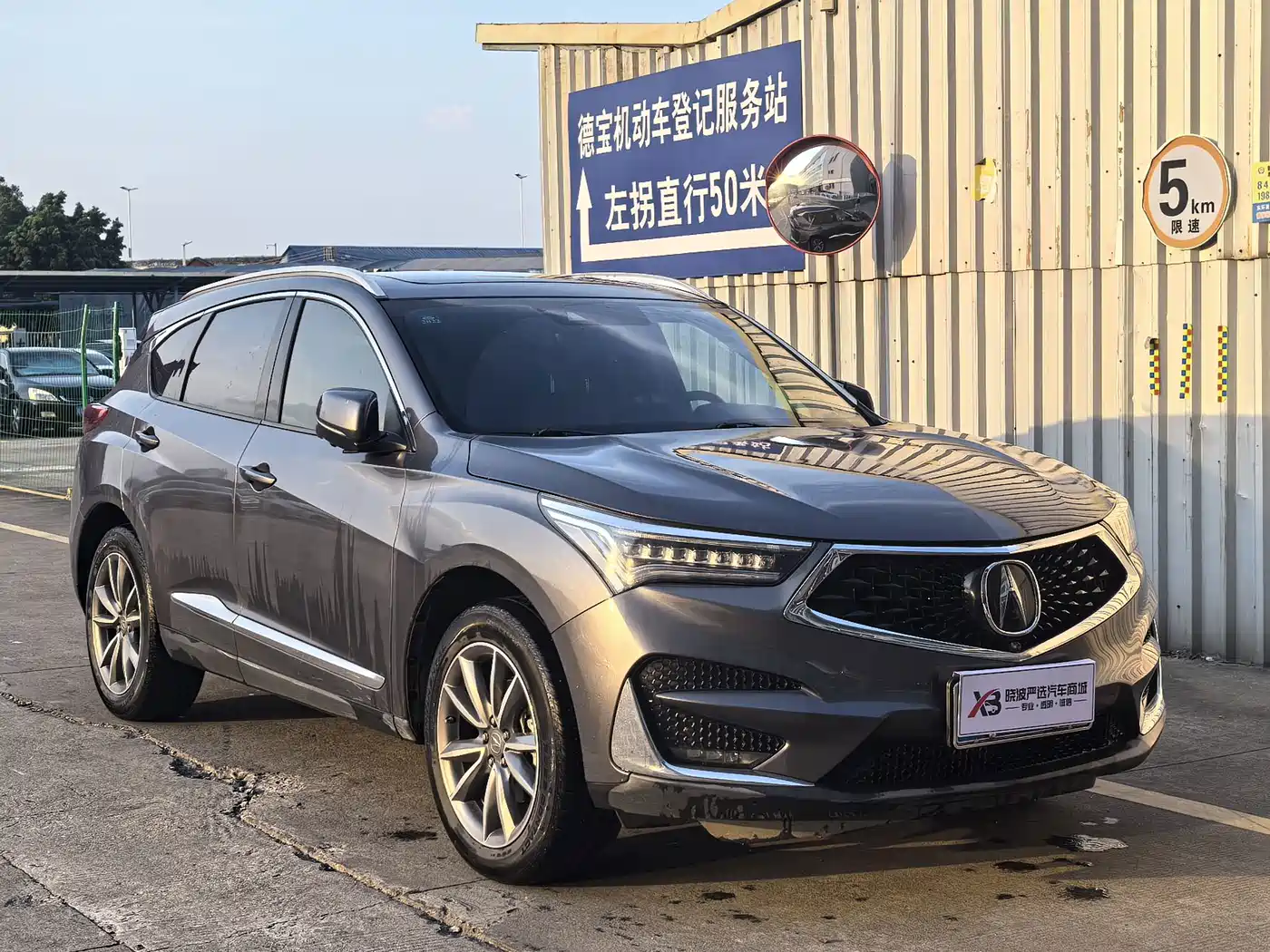 ACURA RDX