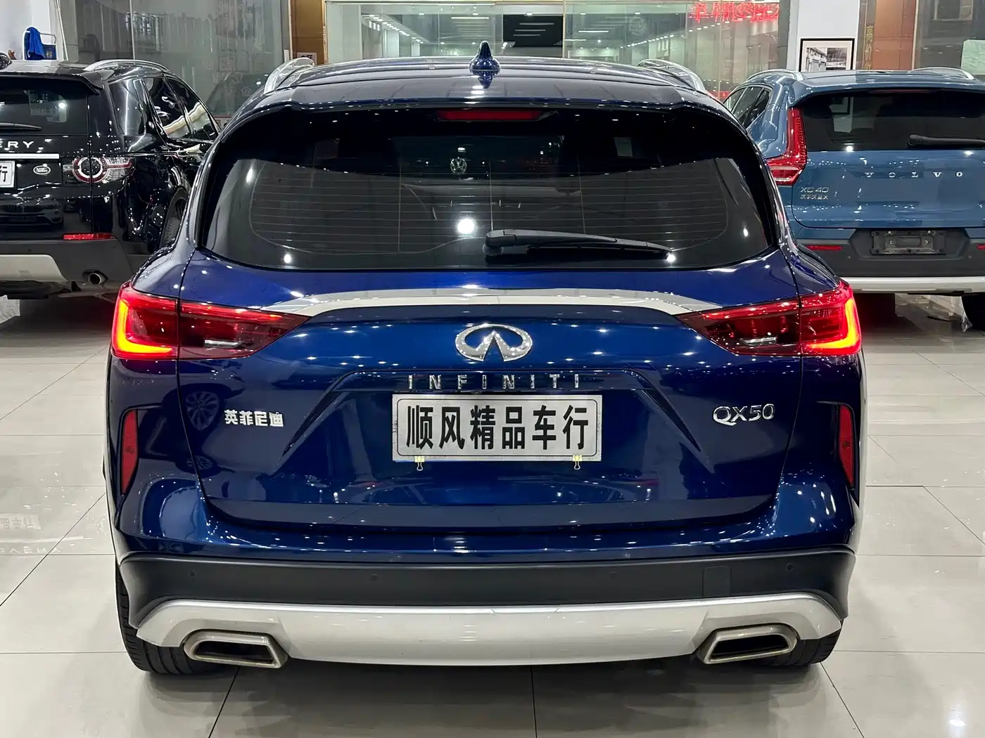 Infiniti QX50 2019 2018 2.0T 2WD Fashion Edition