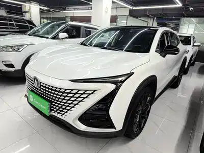 Changan UNI-T