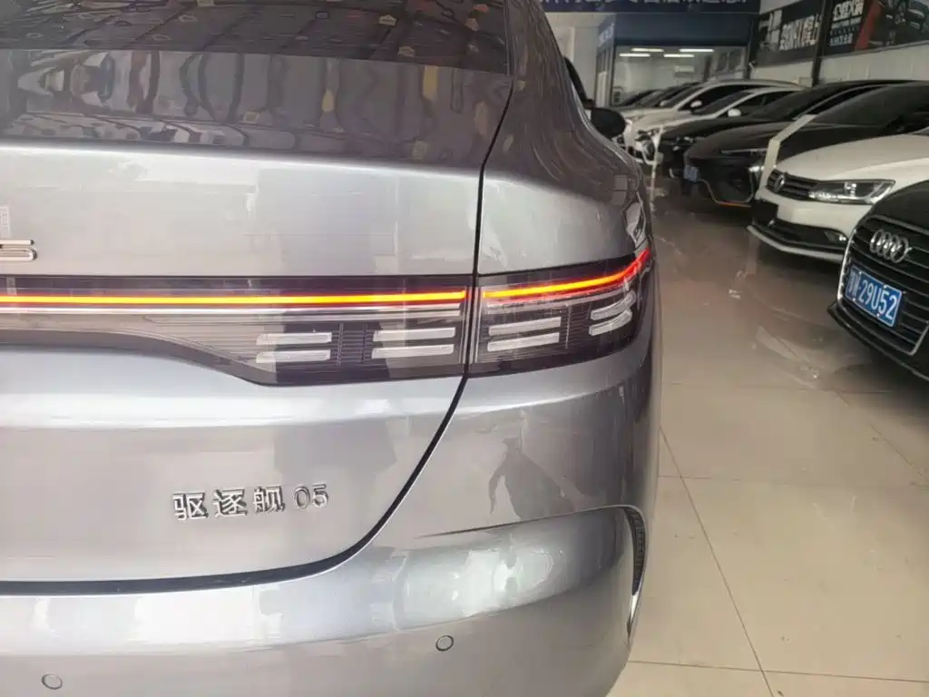 BYD Destroyer 05 2023 2023 Champion Edition DM-i 55KM Luxury